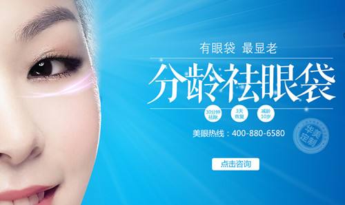 打了瘦腿针是不是就不能运动呢