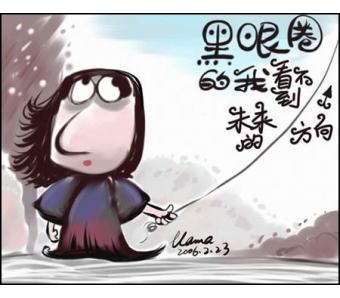 上海做激光祛老年斑多少岁的能做