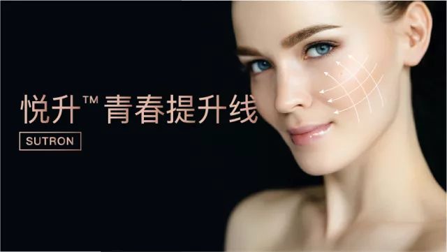 脸太瘦脸都凹陷了怎么办啊