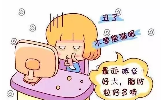 上海美莱承办“第二届中国眼整形手术技术擂台大赛”