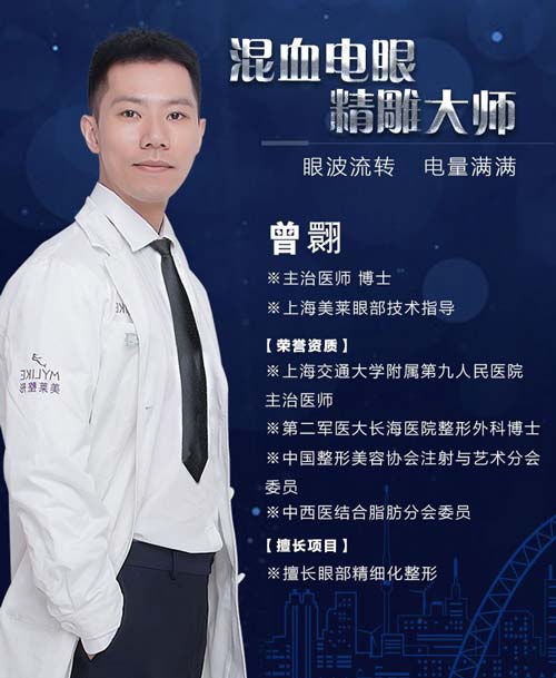 上海做激光祛斑会不会留下疤啊