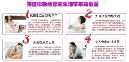 上海做激光祛痘会有风险吗