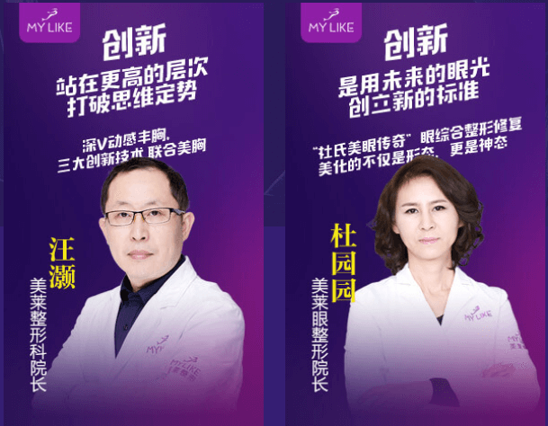 上海做激光祛斑大概要多少钱