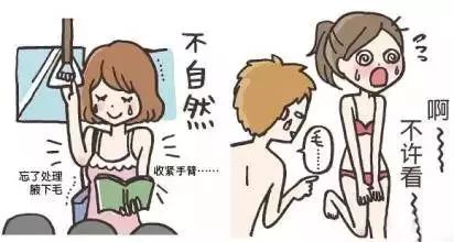 上海注射瘦脸针价格贵不贵