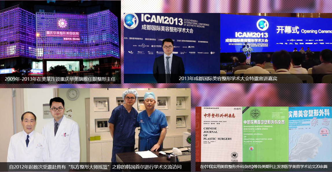 上海注射丰唇会不会有后遗症啊