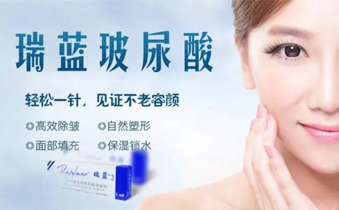 腋毛很旺盛要怎么才能去除