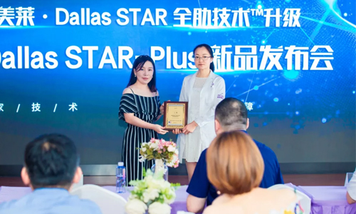 腋毛很旺盛要怎么才能去除