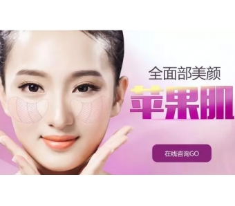 脸上长了很多雀斑怎么才能去掉啊