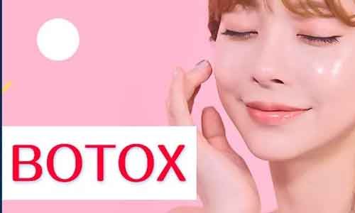 2019祛斑抗衰除皱高峰论坛邀请美莱参加