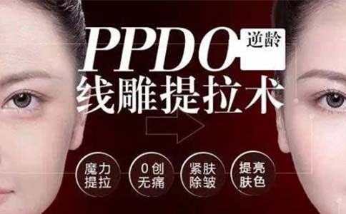 有什么方法可以又快又好的丰胸