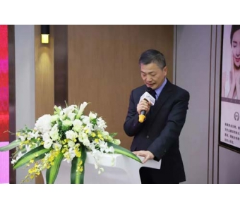 水光针微创生物研讨会美莱医院圆满落幕