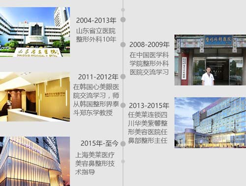 纹眉术后掉色要怎么办