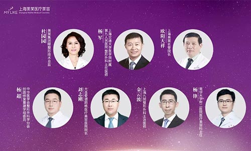 纹眉术后掉色要怎么办