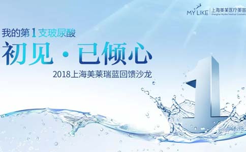 上海做鼻翼缩小手术的效果自然吗