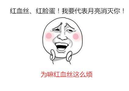 什么方法可以快速有效的瘦脸啊