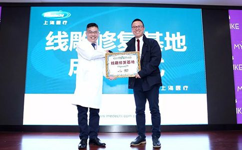 上海做假体隆鼻整形手术价格贵不贵