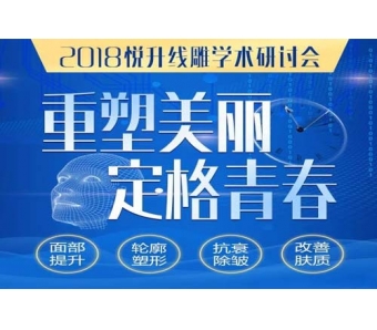 美莱“稳中求进 协力共赢”新春年会落幕