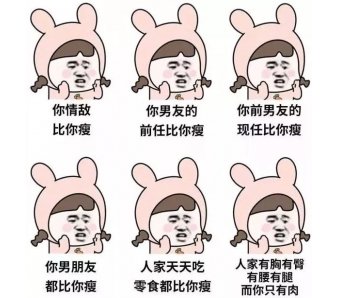 大腿吸脂后多久能运动，恢复有影响吗