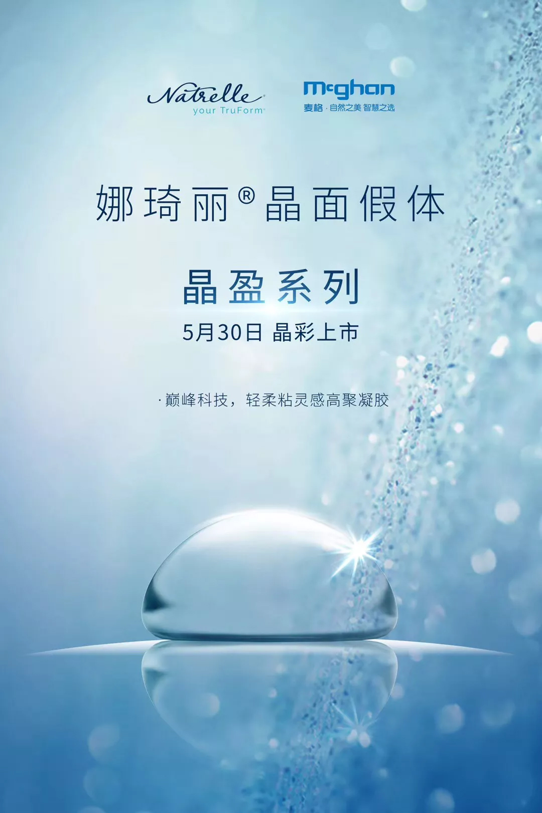 上海全切双眼皮适合人群有哪些，效果如何