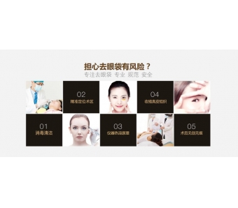 上海垫下巴的材料有哪些,效果都很好吗