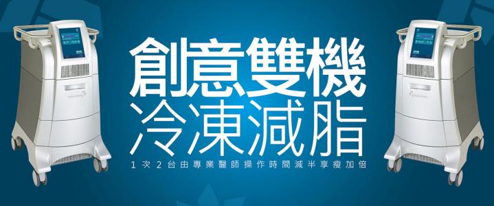 上海垫下巴的材料有哪些,效果都很好吗