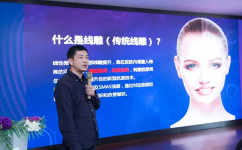 上海自体脂肪丰苹果肌多少钱,贵吗