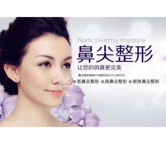 上海玻尿酸丰唇价格是多少,会很贵吗