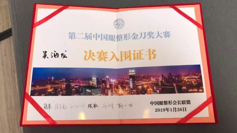 激光脱腋毛效果上海做的好吗，会灼伤皮肤吗