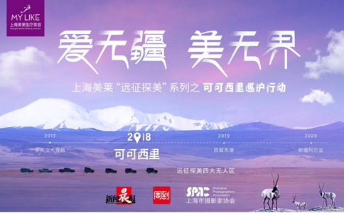 上海激光除皱效果好吗，哪家医院做的好呢