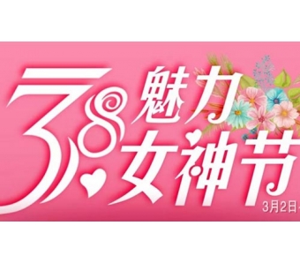 什么是激光脱毛，上海激光脱毛效果好吗