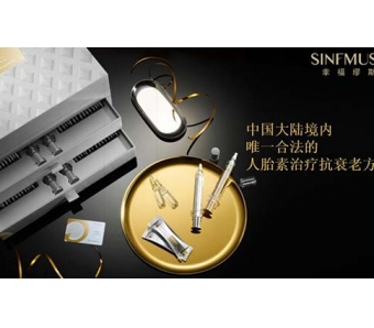 上海自体软骨隆鼻是较久吗,术后会发生移位吗