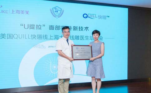 光子嫩肤去法令纹原理是什么,上海光子去法令纹术后会反弹吗