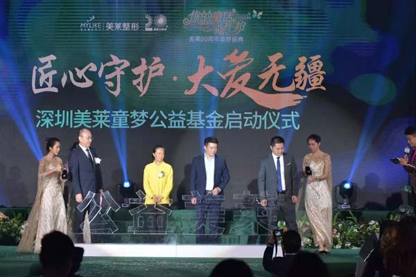 上海自体软骨隆鼻哪儿医院好,术后几天消肿呢