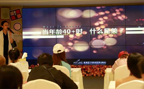 上海假体垫下巴是一辈子都不用取出吗,什么情况需要取出