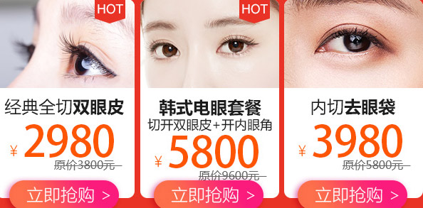 上海激光祛斑后反黑风险有吗，祛斑后如何护理