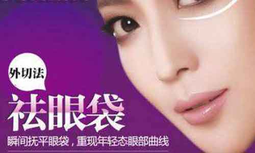 上海玻尿酸注射丰下巴能维持多久啊,常见的后遗症有哪些