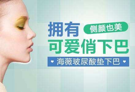 上海半较久纹眉哪家医院好,可以保持多久呢