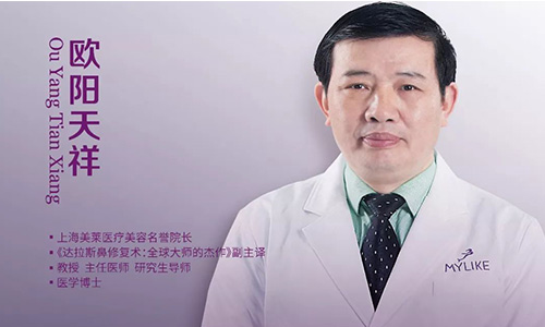 在上海割双眼皮要多少钱