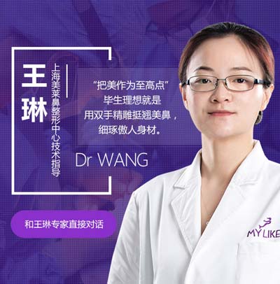 上海水光针对皮肤有害吗,一般需要打几次呢