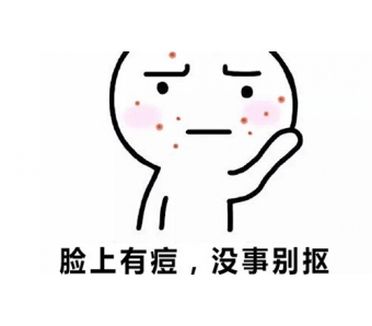 上海丰胸手术有疤痕吗?有疤痕怎么办?