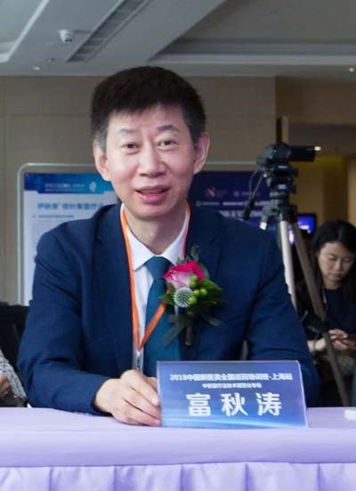 上海去黑眼圈的有效方法&是什么