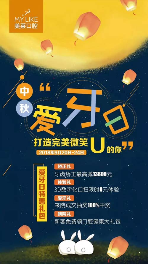 上海打玻尿酸隆鼻多少钱?怎么收费的