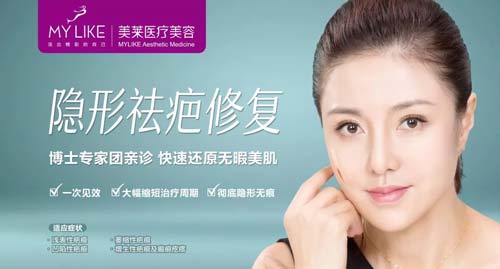 上海自体脂肪丰胸整形医院哪好?安全吗