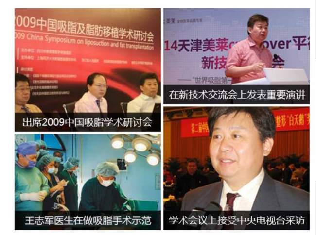 上海割双眼皮和埋线哪个好、应该怎么选?