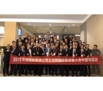 上海上班族如何瘦腿、如何解决腿粗“问题”的