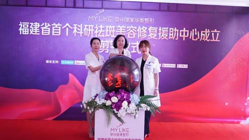 上海上班族如何瘦腿、如何解决腿粗“问题”的