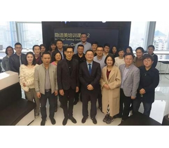 上海激光脱唇毛之后还会不会再“长”出来?