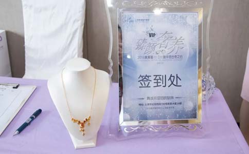 上海哪家医院割双眼皮好,有什么“优势”