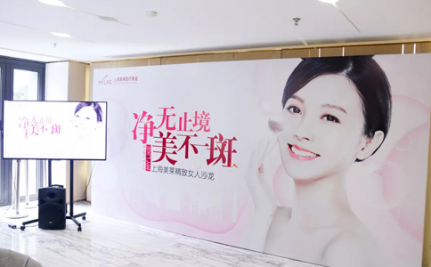 美莱式“微笑”席体验官全城招募啦~