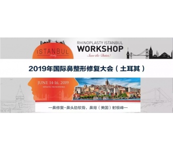 上海半较久纹眉多少钱一次